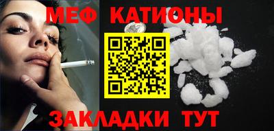 ПСИЛОЦИБИНОВЫЕ ГРИБЫ Краснознаменск