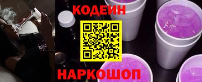ПСИЛОЦИБИНОВЫЕ ГРИБЫ Краснознаменск