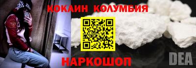 ПСИЛОЦИБИНОВЫЕ ГРИБЫ Краснознаменск