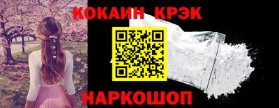 ПСИЛОЦИБИНОВЫЕ ГРИБЫ Краснознаменск