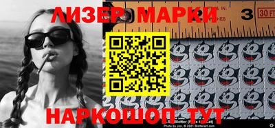 ПСИЛОЦИБИНОВЫЕ ГРИБЫ Краснознаменск