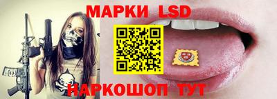 ПСИЛОЦИБИНОВЫЕ ГРИБЫ Краснознаменск