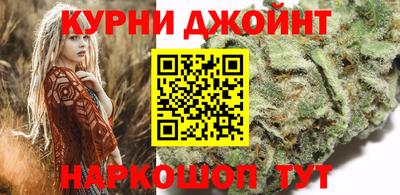ПСИЛОЦИБИНОВЫЕ ГРИБЫ Краснознаменск