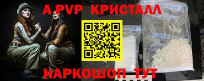 ПСИЛОЦИБИНОВЫЕ ГРИБЫ Кунгур