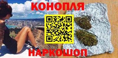 кристаллы Краснокаменск
