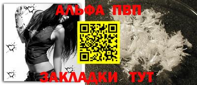 ПСИЛОЦИБИНОВЫЕ ГРИБЫ Краснознаменск