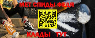ПСИЛОЦИБИНОВЫЕ ГРИБЫ Краснознаменск