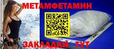 ПСИЛОЦИБИНОВЫЕ ГРИБЫ Краснознаменск