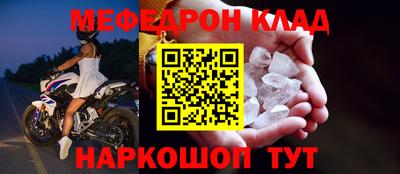 ПСИЛОЦИБИНОВЫЕ ГРИБЫ Краснознаменск