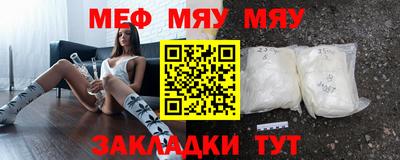 ПСИЛОЦИБИНОВЫЕ ГРИБЫ Краснознаменск